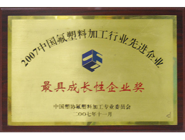 �Ї������ϼӹ��ИI(y��)���M(j��n)��I(y��)��߳��L����I(y��)