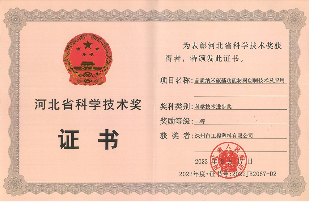 ʡ�ƌW���g�M�����Ȫ�